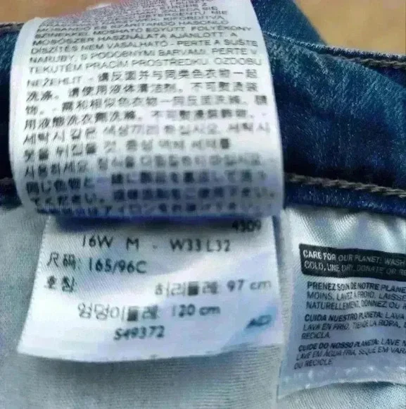 Levi's 580 Straight Leg Jeans - Picture 7 of 9